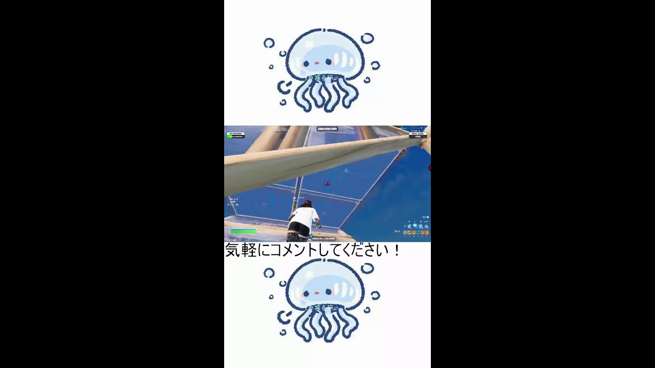 キーマウ練習5日目！