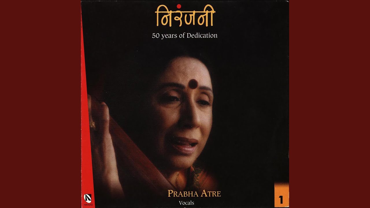 Raga Puriya Kalyan - Vilambit Ektal