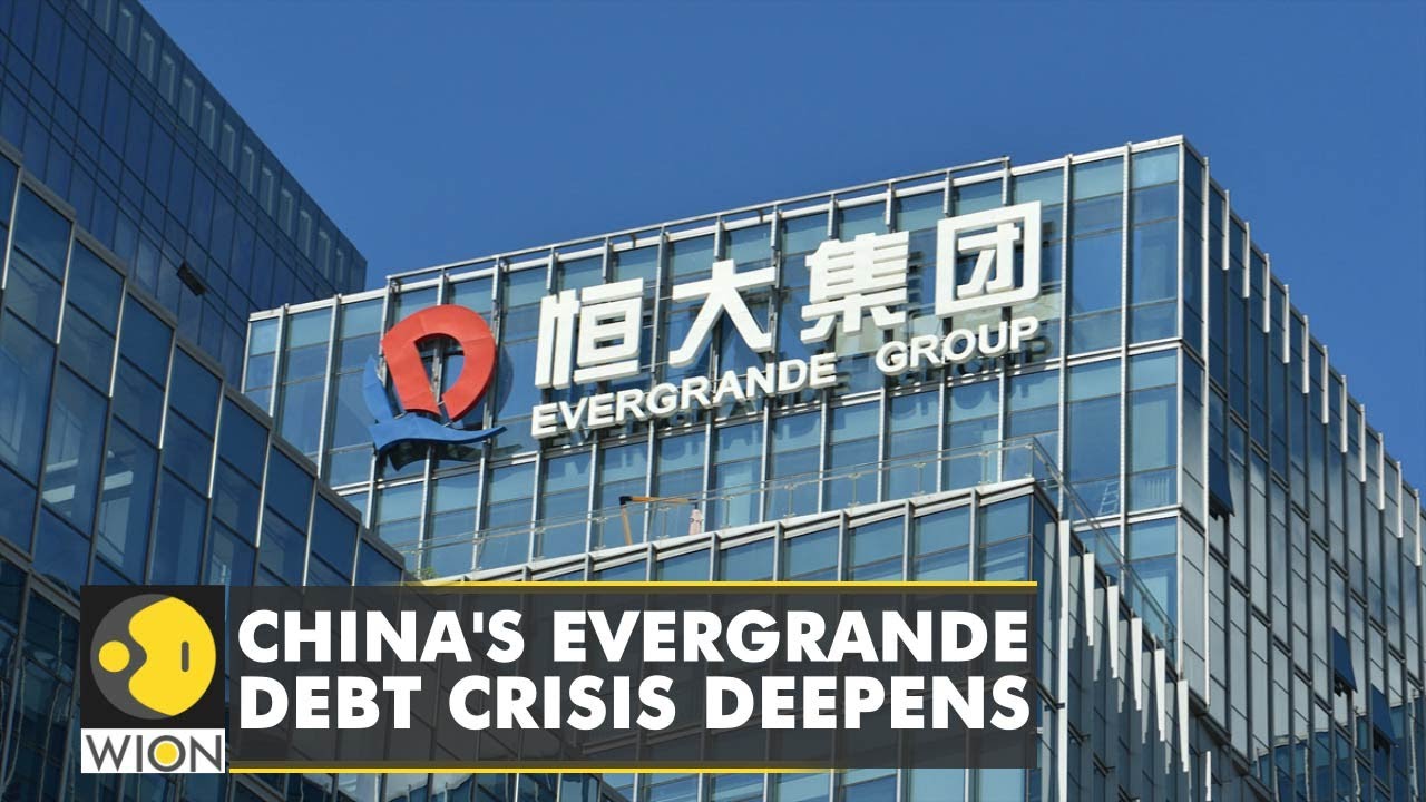 Biggest test for China's Financial system | World Business Watch | Latest World English News | WION