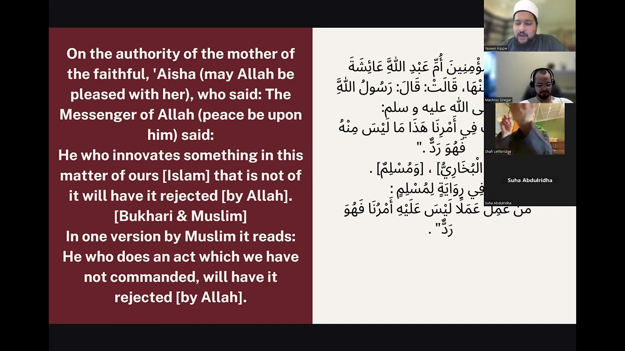 Arbaeen Nawawi 6: Hadiths 5-7