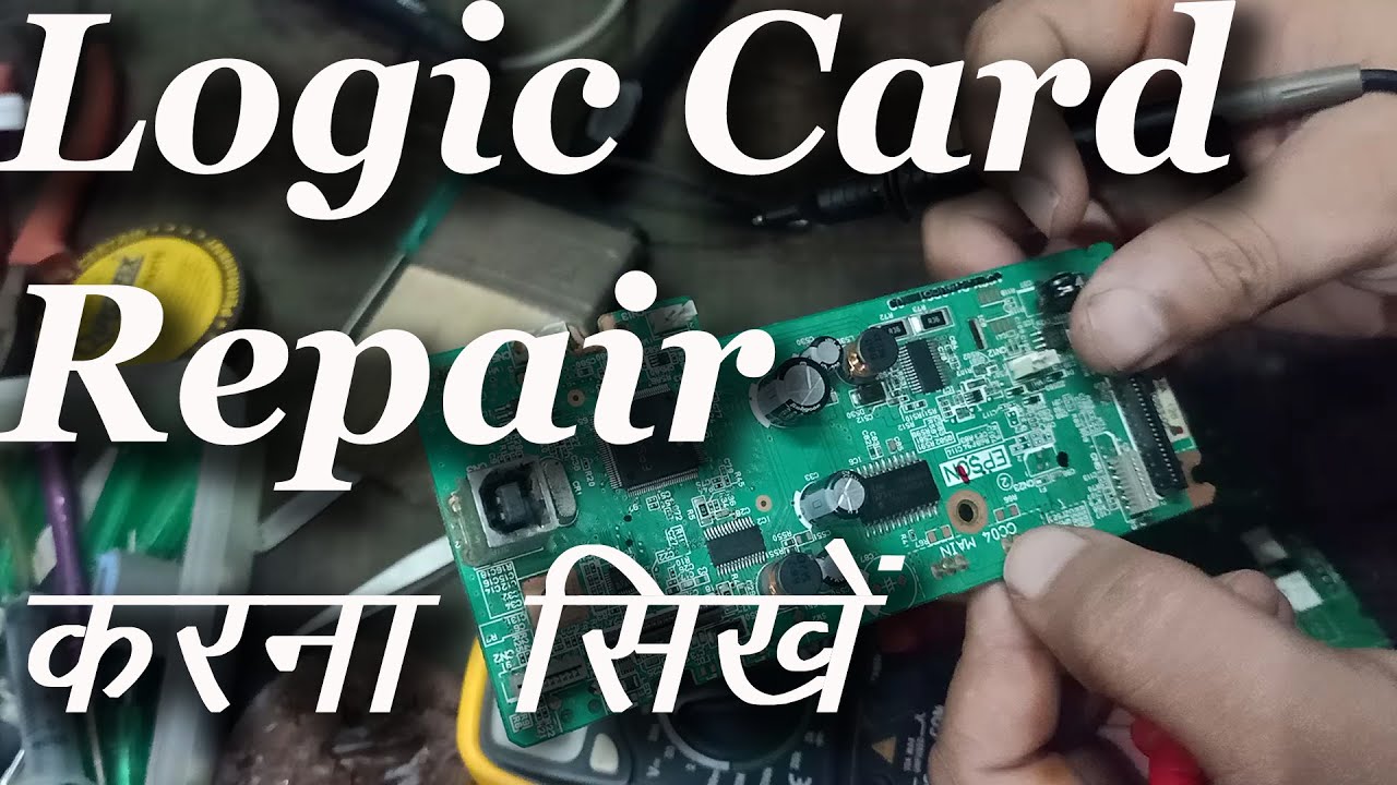 Epson L130 L220 L210 L380 L360 L405 L485 Logic card repair