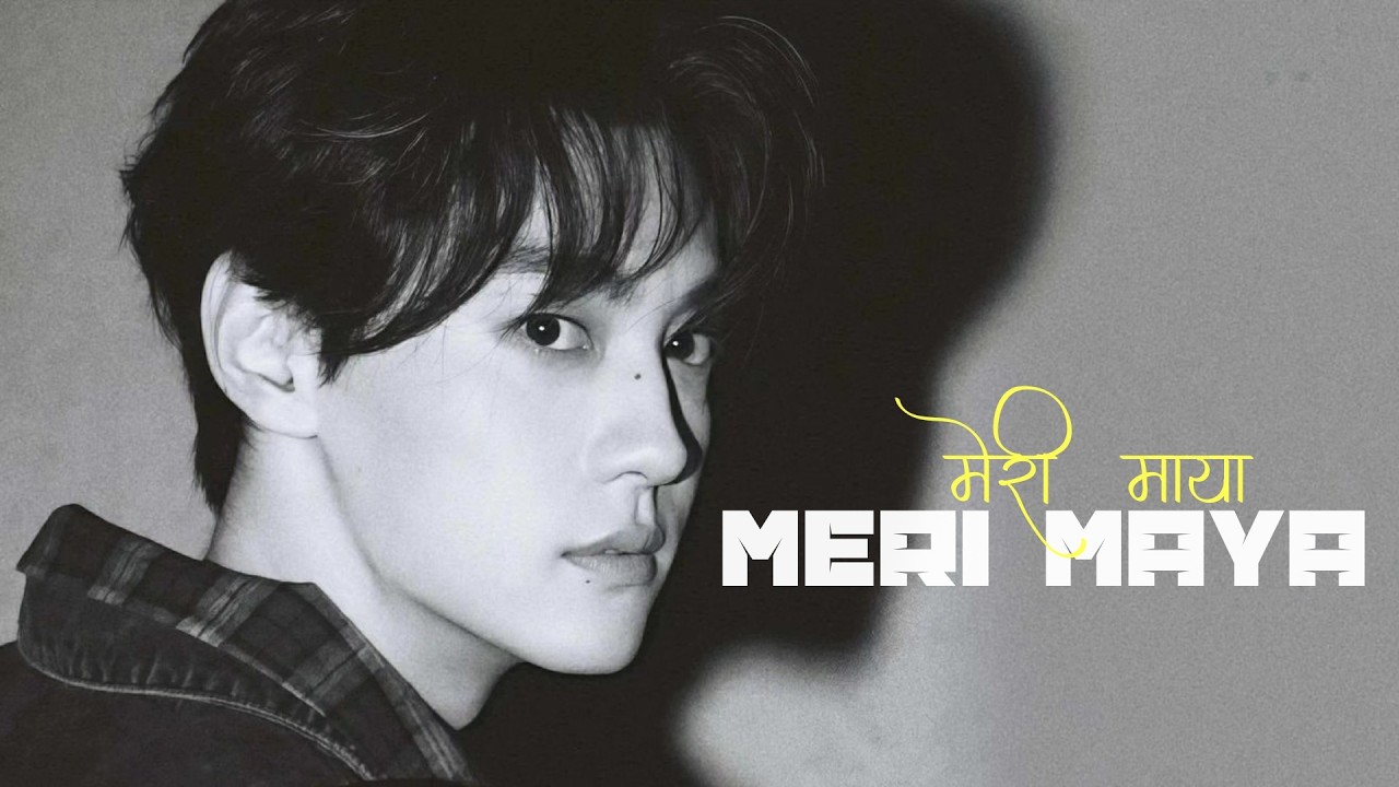 Meri Maya | Sad Pop Songs | Playlist