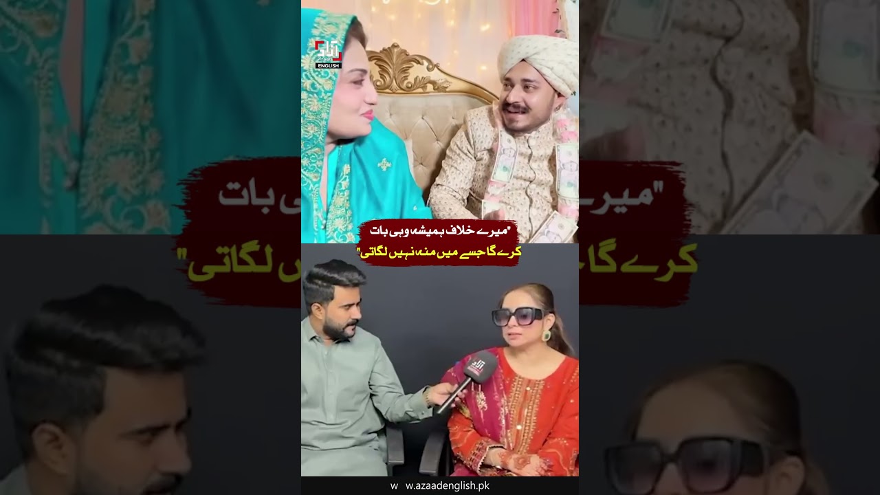 Exclusive Conversation with Dr. Nabiha Ali Khan | Azaad Digital