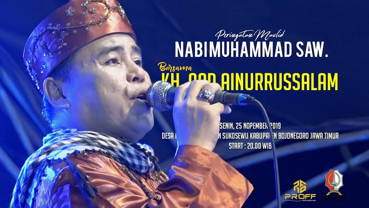PENGAJIAN LUCU.... KH. Aad Ainurussalam | Desa Pacing - Sukosewu  - Bojonegoro