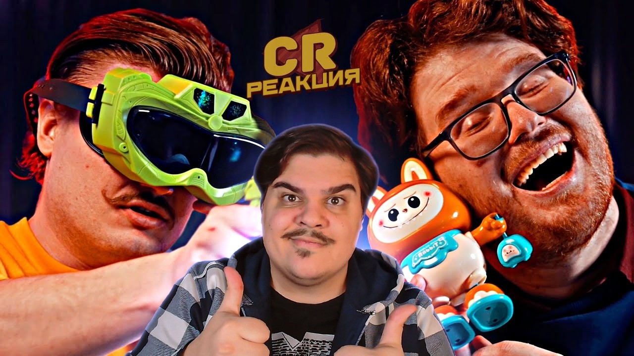 ▷ ТУПЕЕМ С УМНЫМИ ИГРУШКАМИ ИЗ МАРКЕТПЛЕЙСОВ | РЕАКЦИЯ на Chuck Review