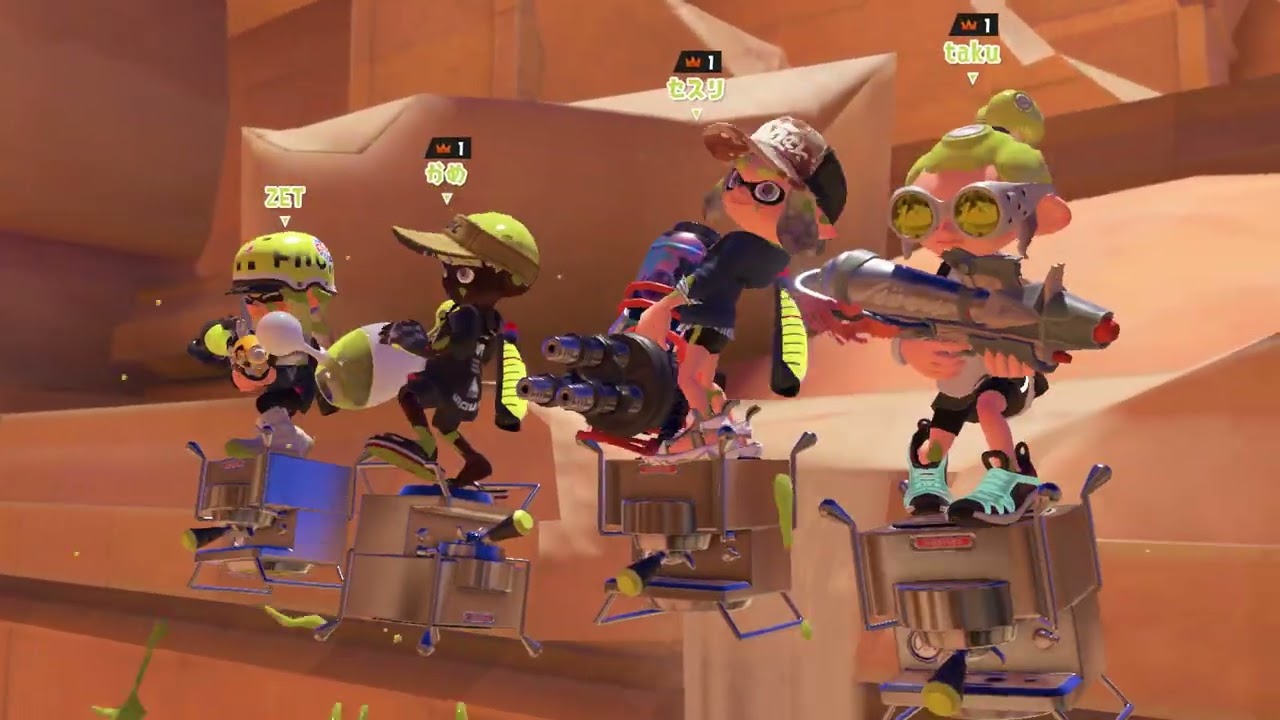Aufzeichnung: Splatoon 3 goldener Booyah-Badge erhalten mit S-Blast vom 23.01.2026