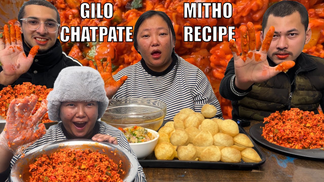 GILO CHATPATE RECIPE/MUKBANG!!! PIRO LE MAREY!!!