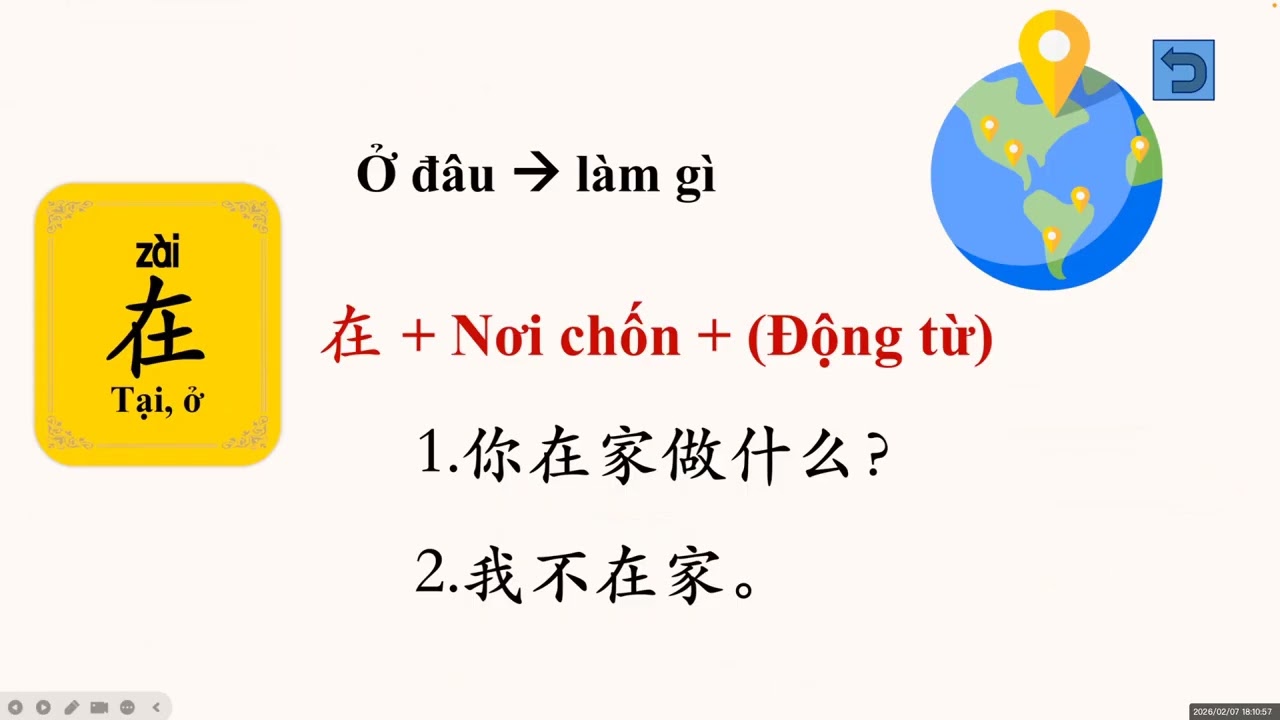 HSK1 - BÀI 9：我儿子在医院工作。