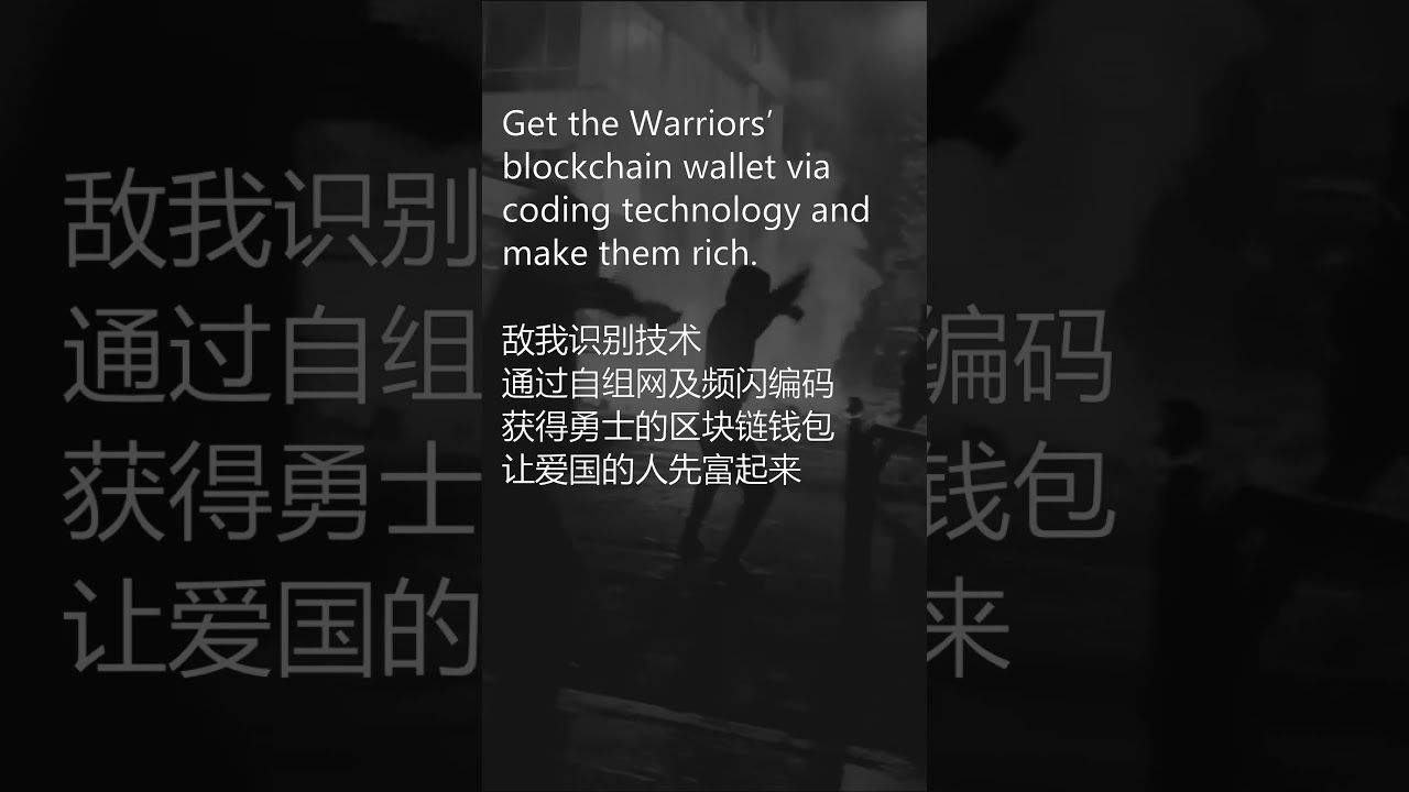 白莲重工&ldquo;武穆级&rdquo;认知作战武器系统：人类首款AI人工智能驱动的大规模杀伤性武器系统。