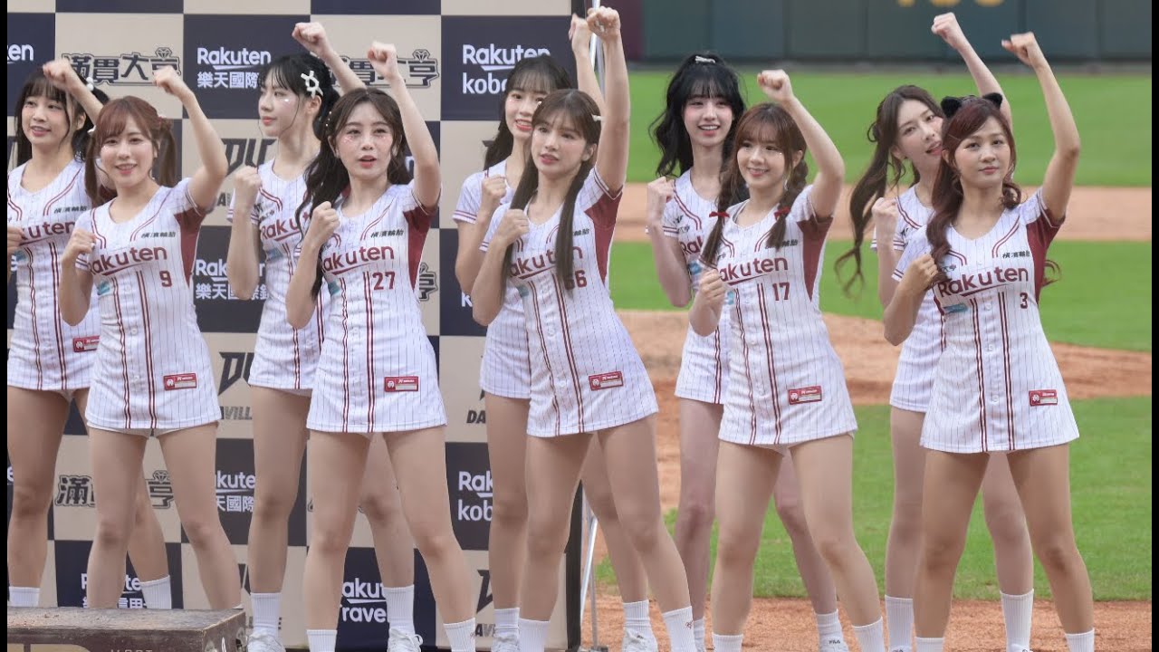 RAKUTEN GIRLS . 250413 . 賽後mvp舞. 今年新嗆斯