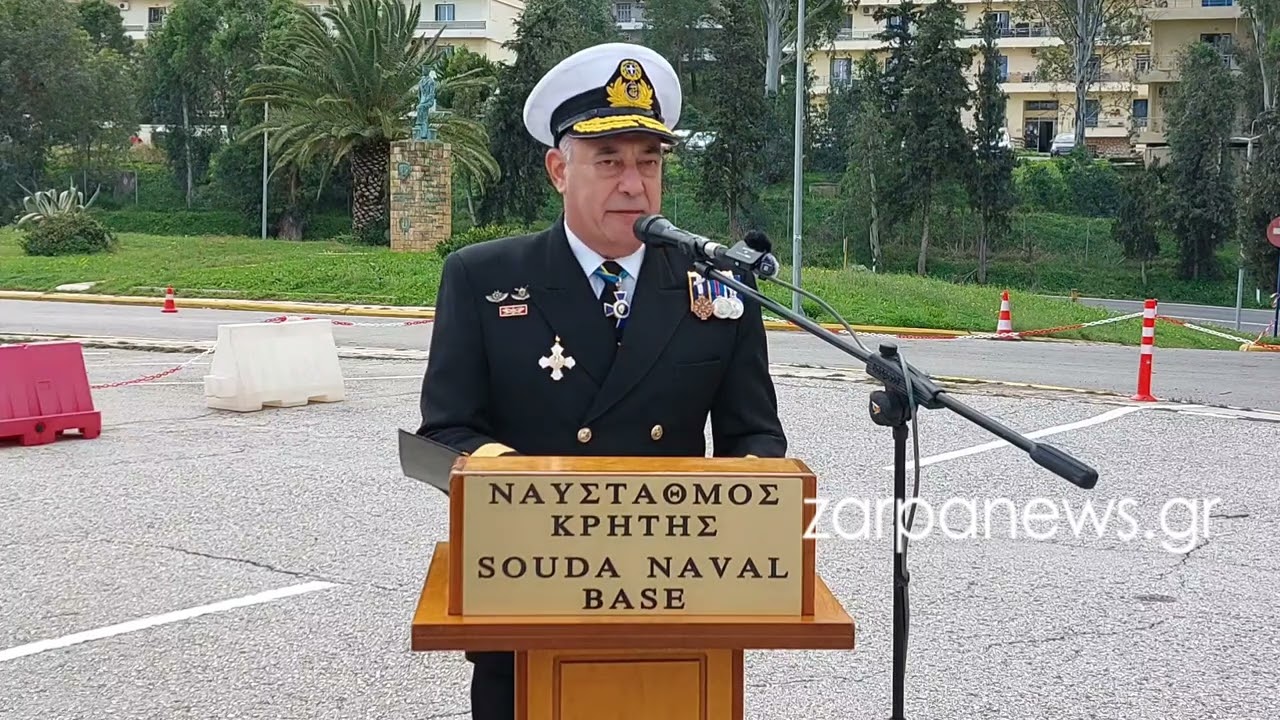 Ο Αθανάσιος Δούρος, νέος Διοικητής του Ναυστάθμου Κρήτης