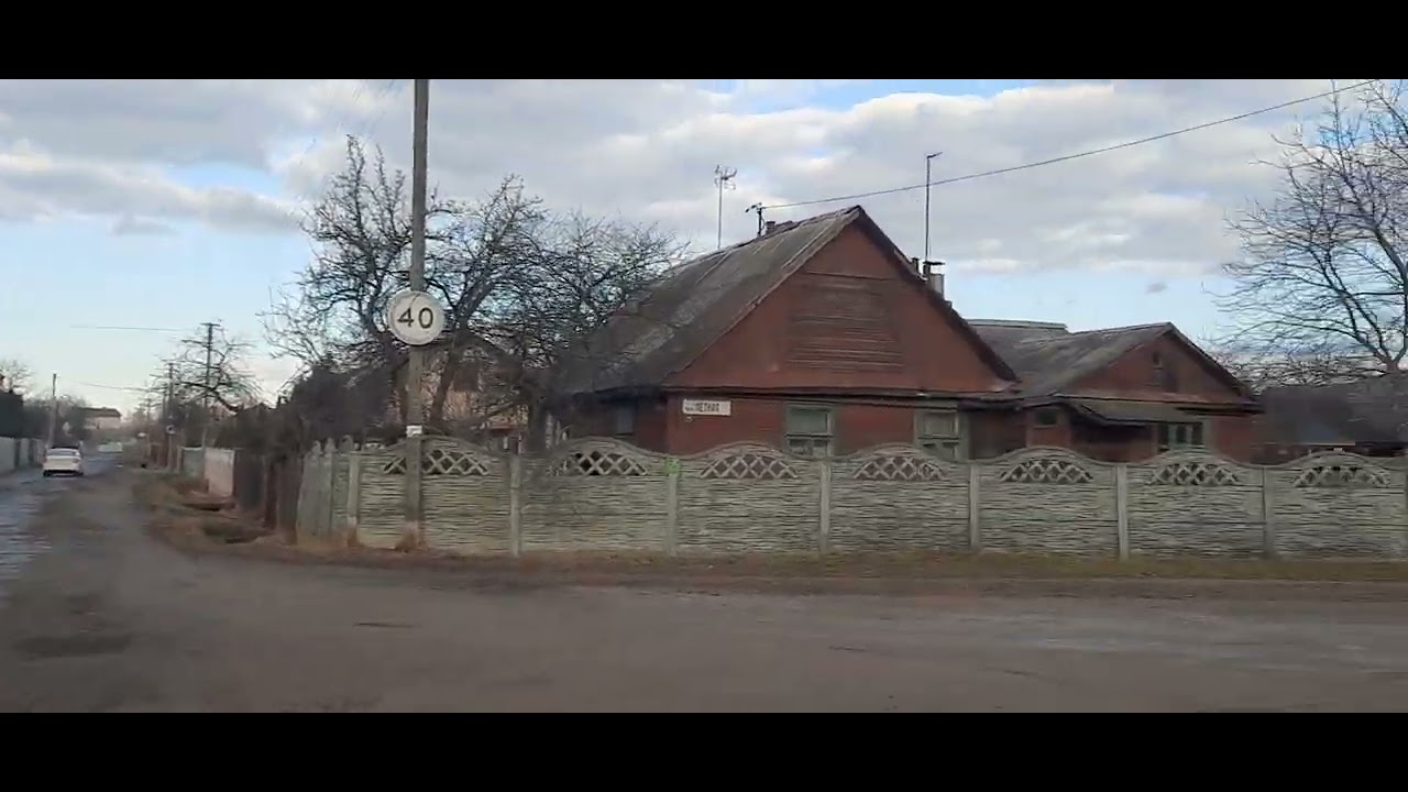 02.03.26🗿 Речица ☀️