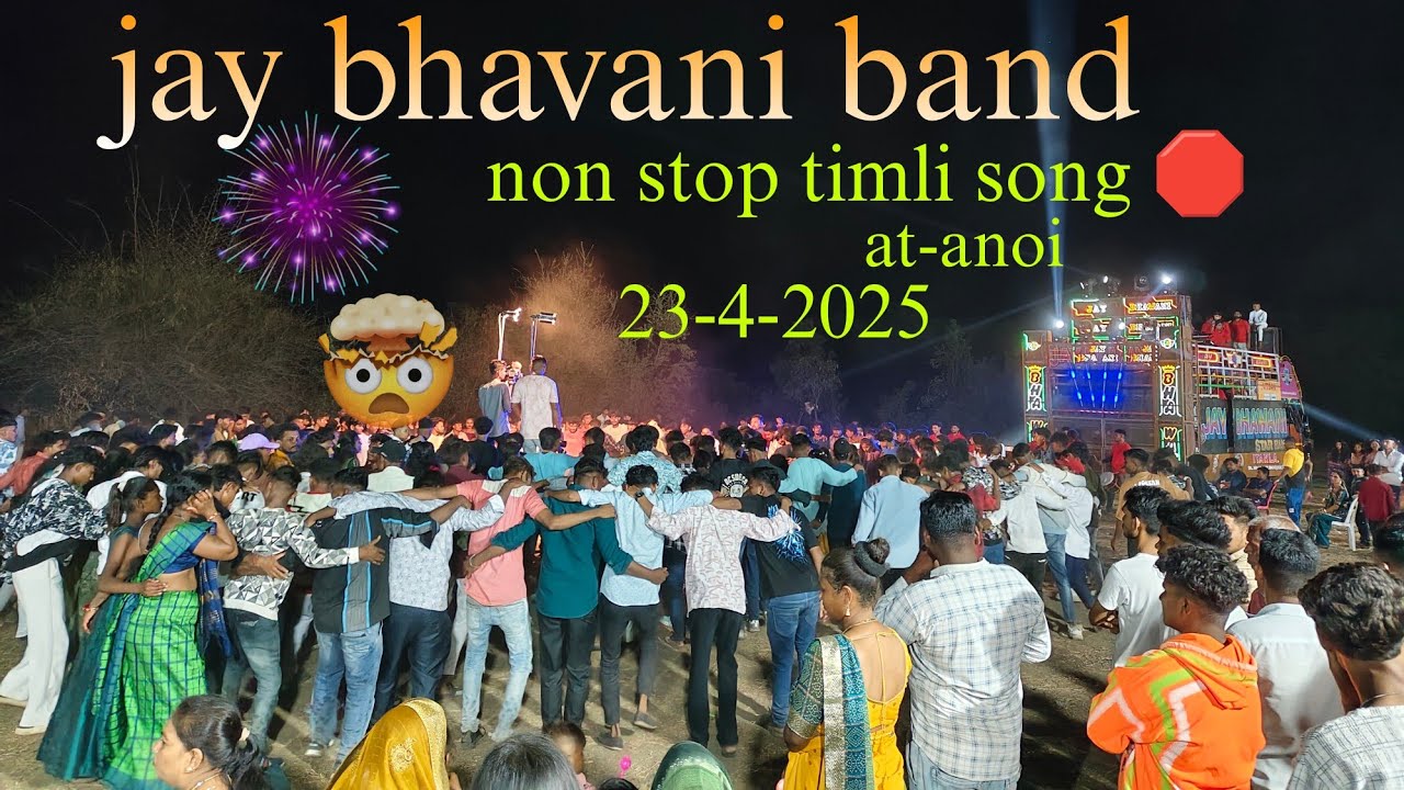 Jay bhavani band new non stop timli song at-anoi 23-4-2025@JayBhawanibandofficial