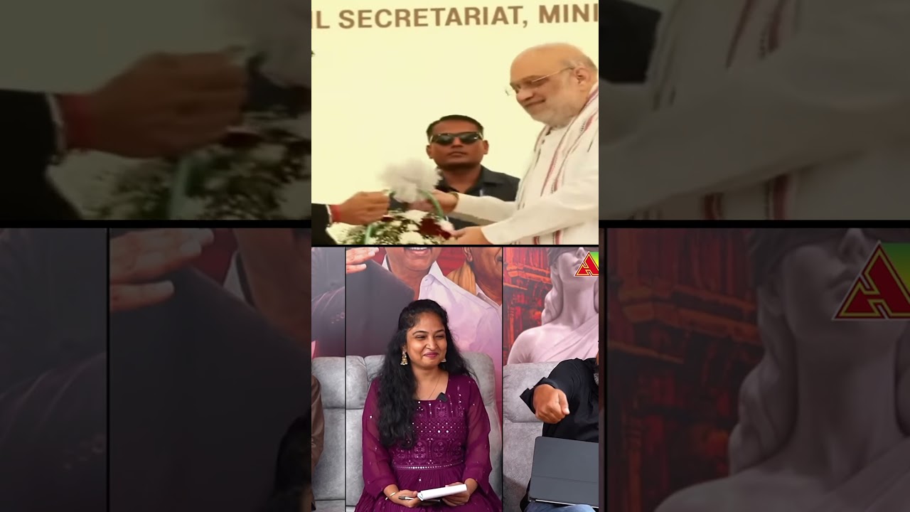 Vijay - Amit Shah meeting in Chennai #savukkushankar #thalapathyvijay #amitshah #cmvijay