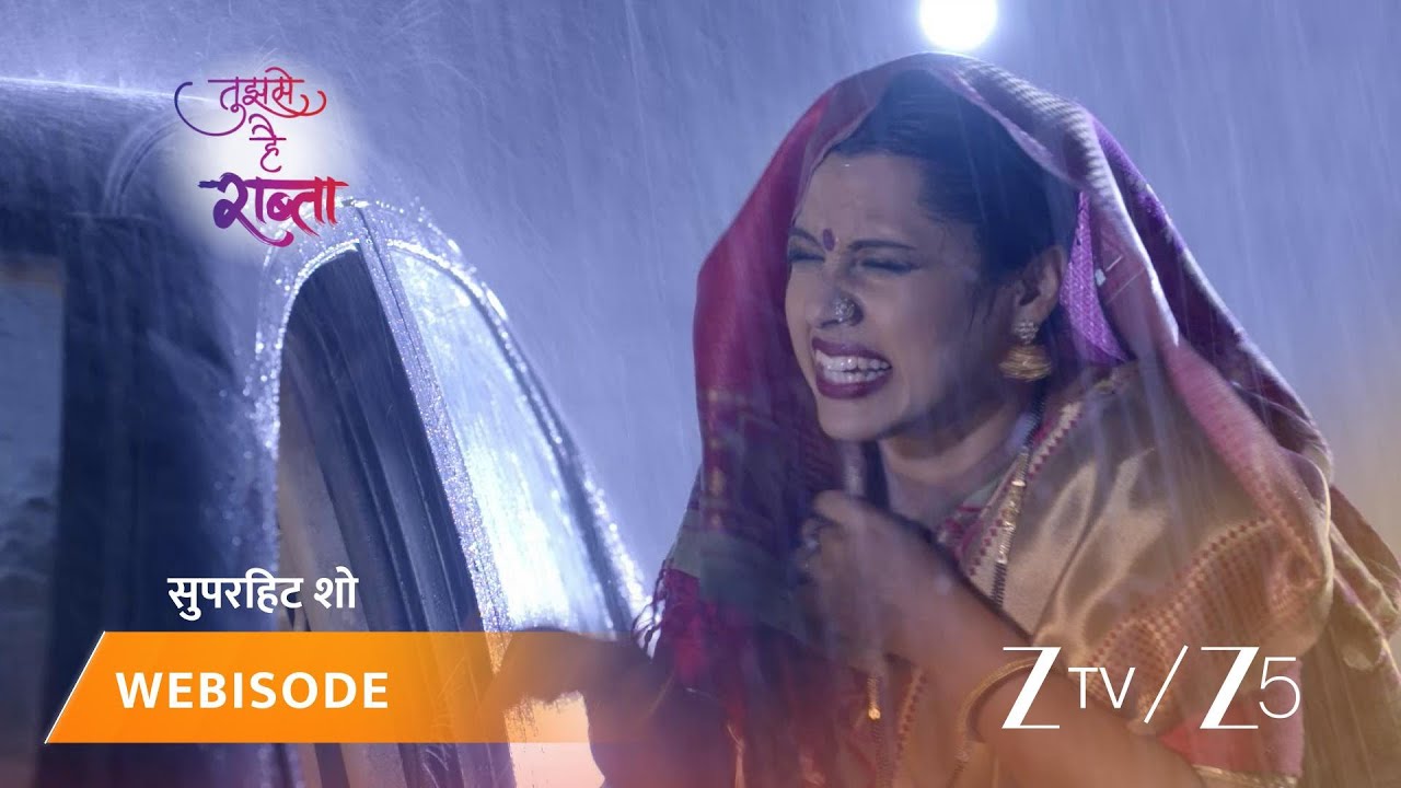 TUJHSE HAI RAABTA | Episode - 191 | Part 1 | Kalyani Rane, Malhar Rane