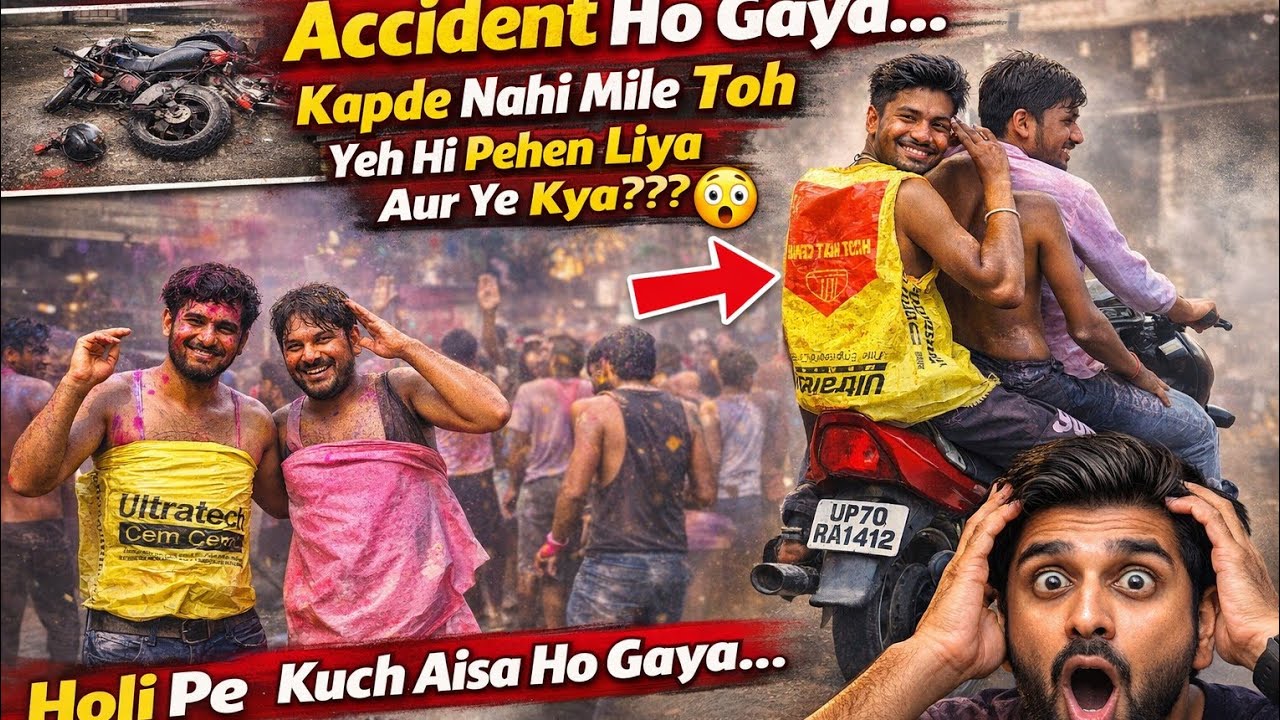 Holi pe kuch aisa ho gaya 😣 aur ye kya 