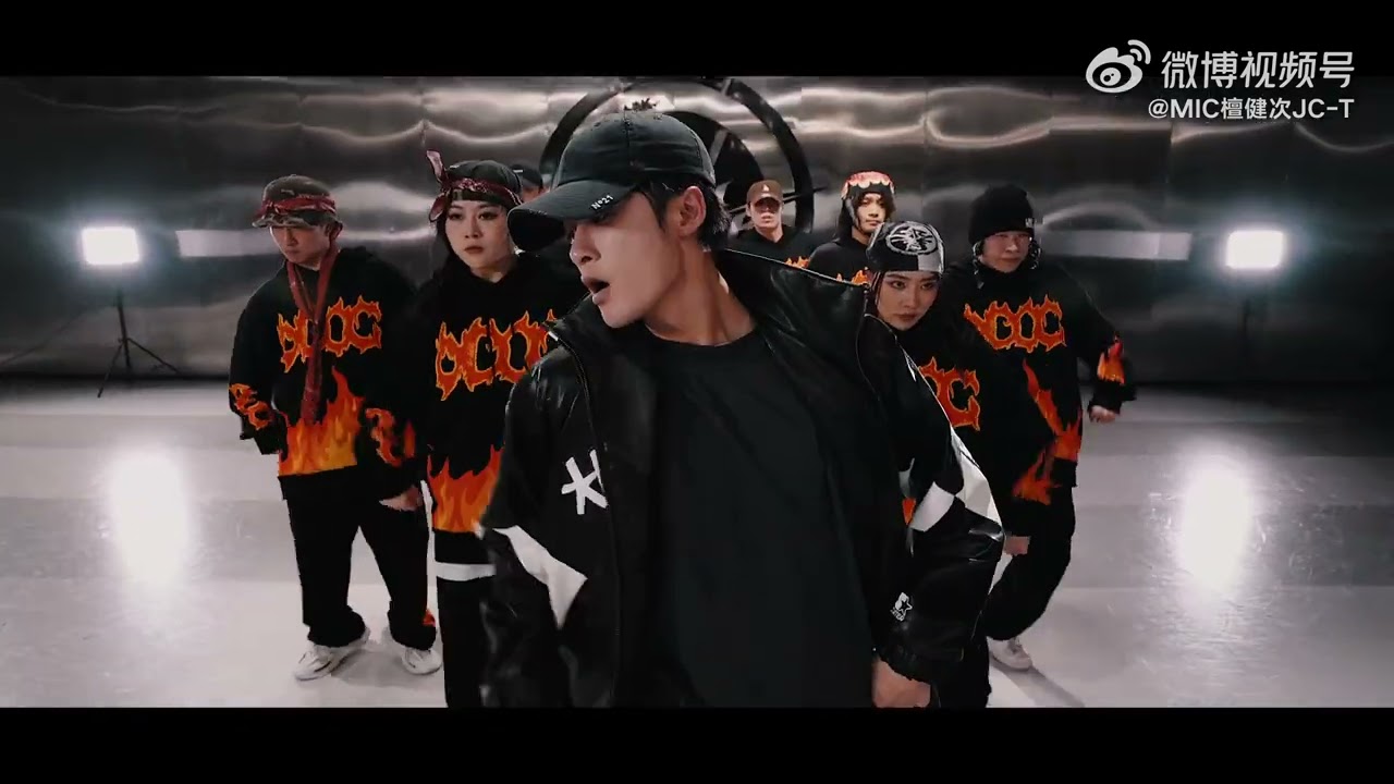 [Eng Sub] 檀健次《IMMA GET IT》练习室版 - Tan Jianci 