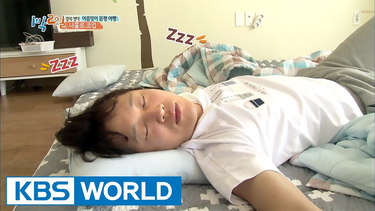 Taehyun the only one sleeping late into the morning [2 Days & 1 Night - Season 3 / 2017.06.18]