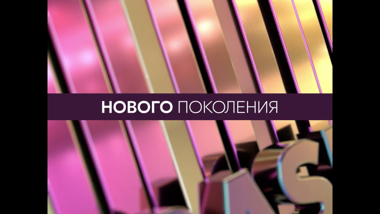 EVOLUTION  - База от OXXI professional