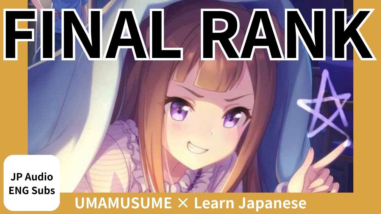 [Part⑫] Final Verdict — Best 0LB Speed SSRs Right Now Uma Musume!