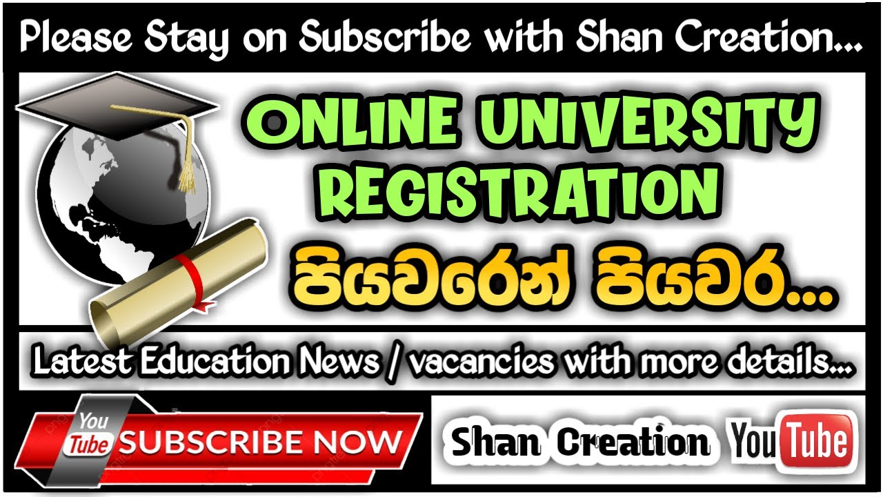 University Registration Step by Step | Shan Creation | University Registration | UGC Registration