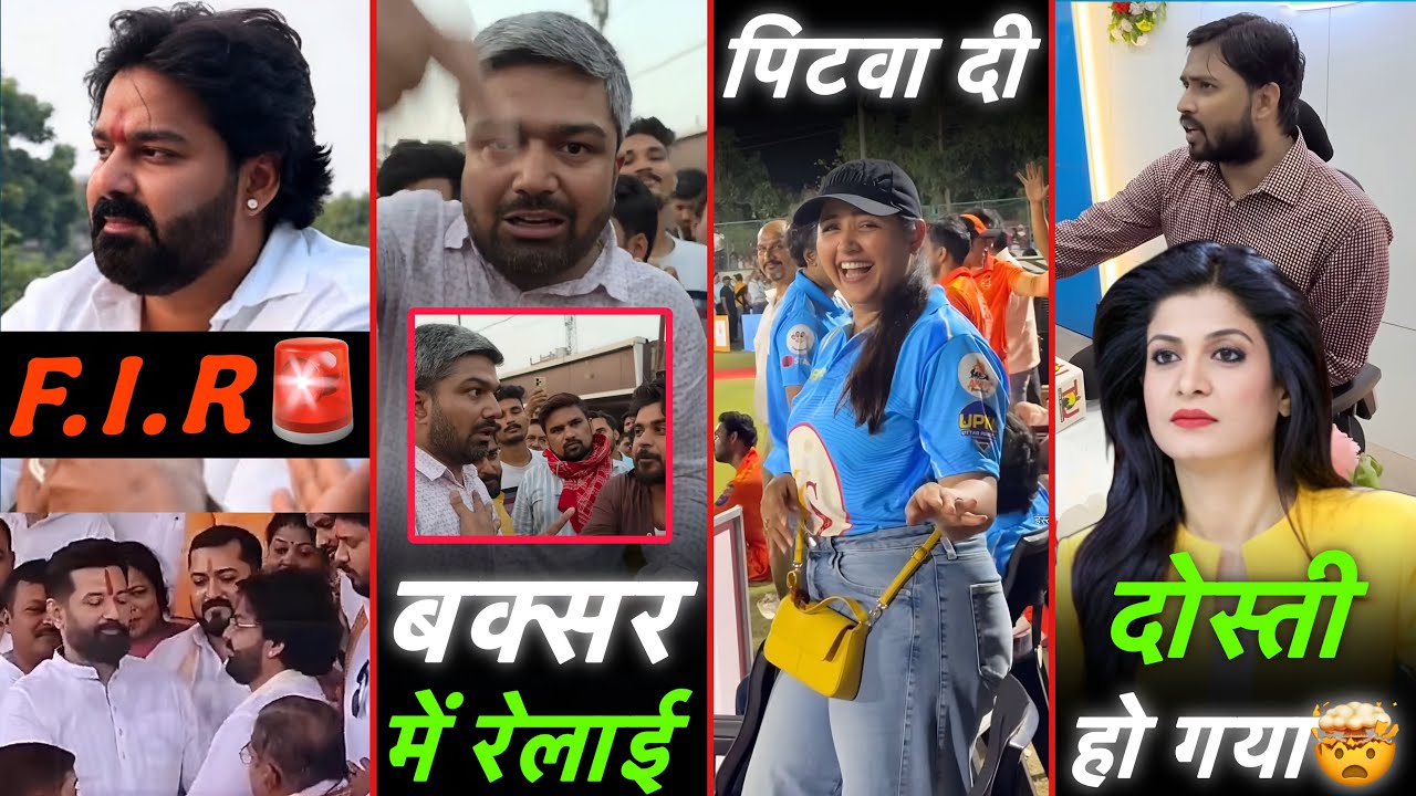 Pawan Singh पे Case | Khan Sir Anjana Om Kashyap Interview | Manish Kashyap Buxar | Kajal Raghwani