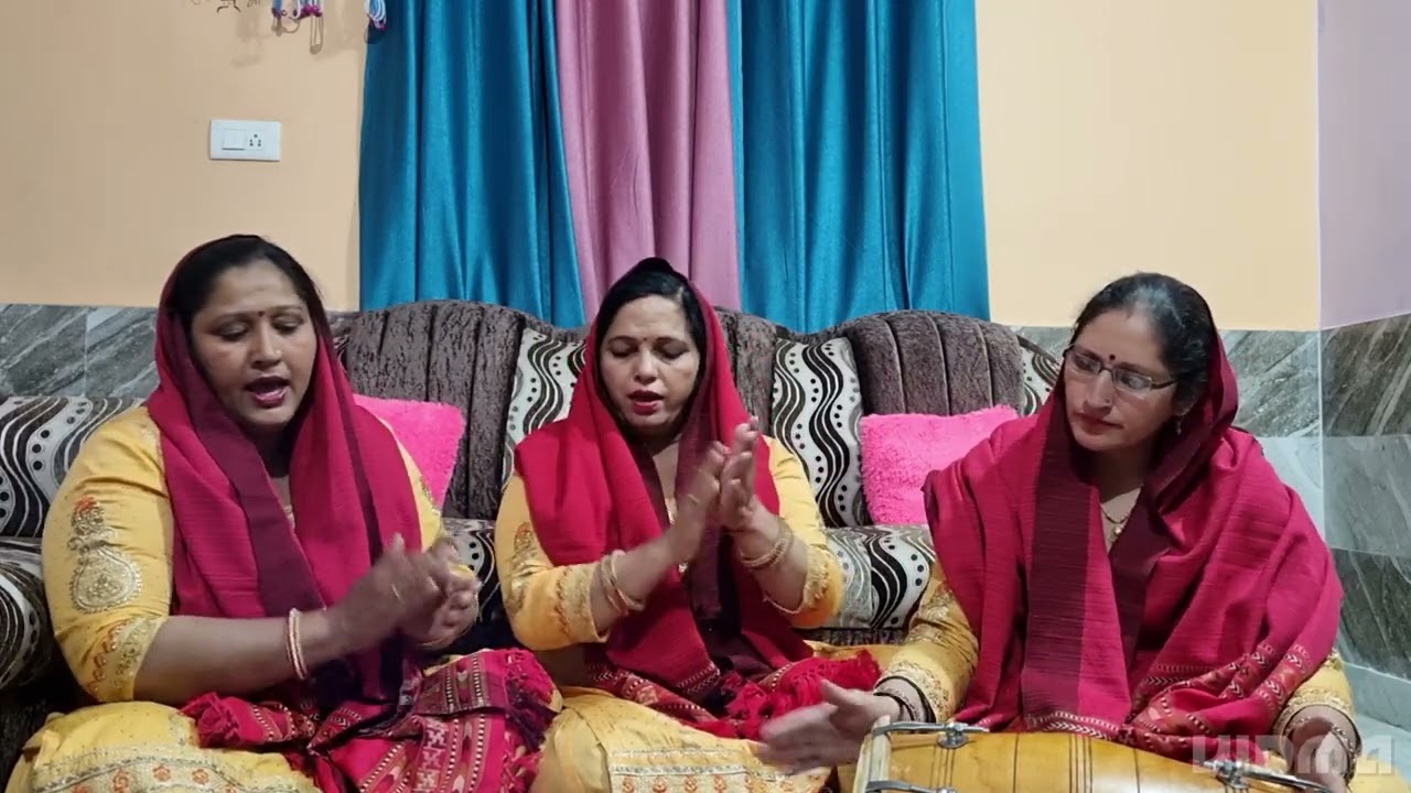 मैनू डोली ना पाओ वे वीरो  वे मेरा वावुल अन्दर रोए ।। बहुत सुंदर सुहाग गीत 🌷🙏🏻
