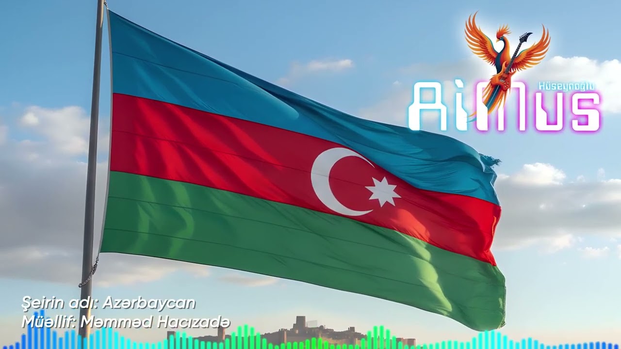 Mənim Anam Azərbaycan