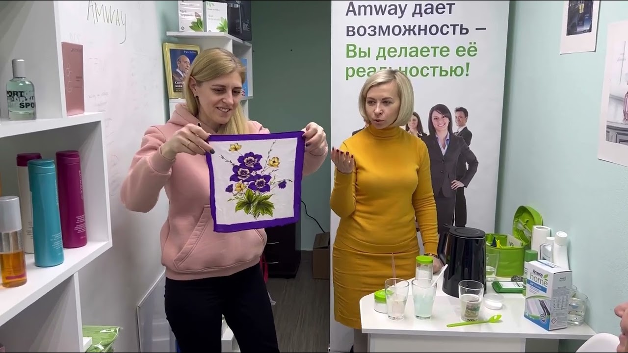 Расширенная презентация товара компании Амвэй