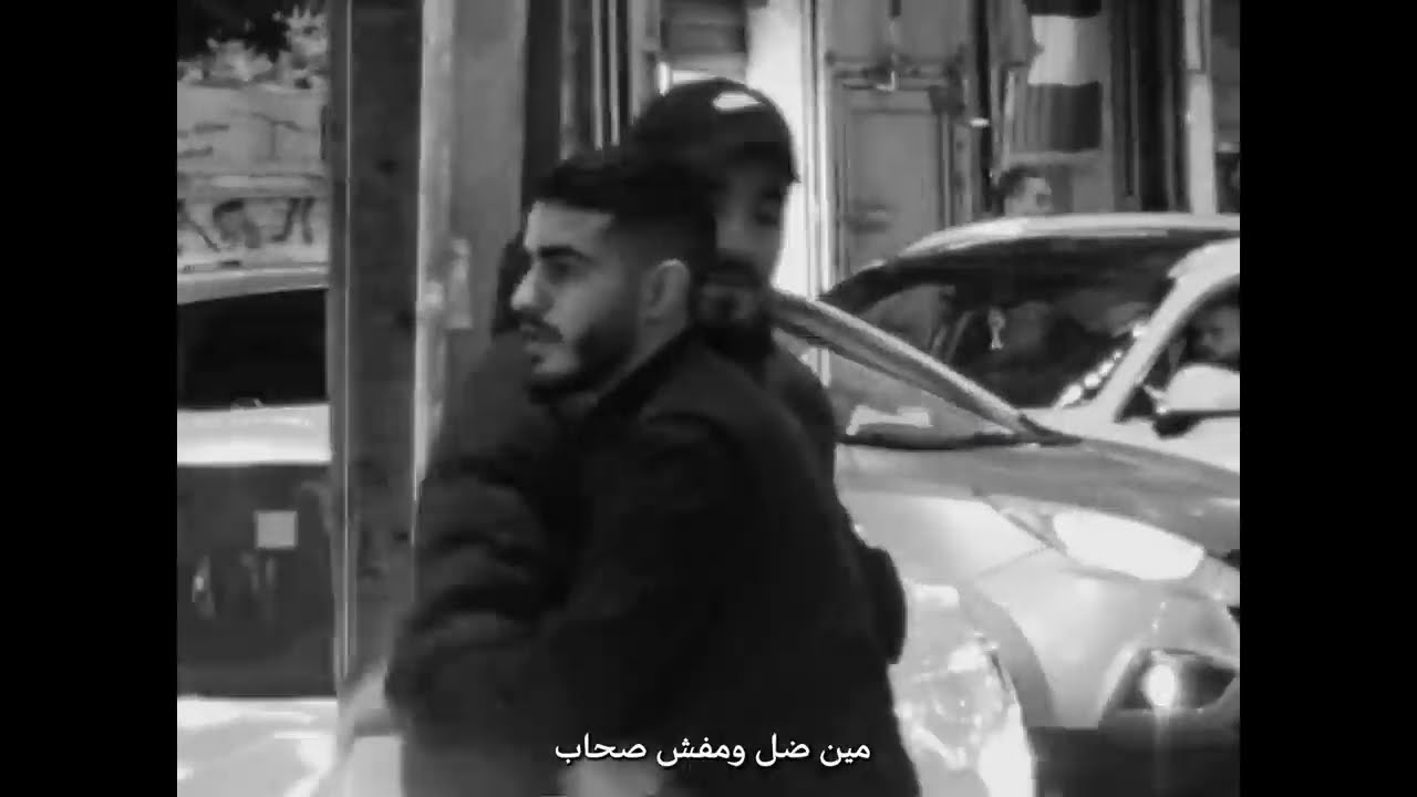 Daboor - Fi Ta5 (Prod. Al Nather) [Visualizer] ضبور - في طخ