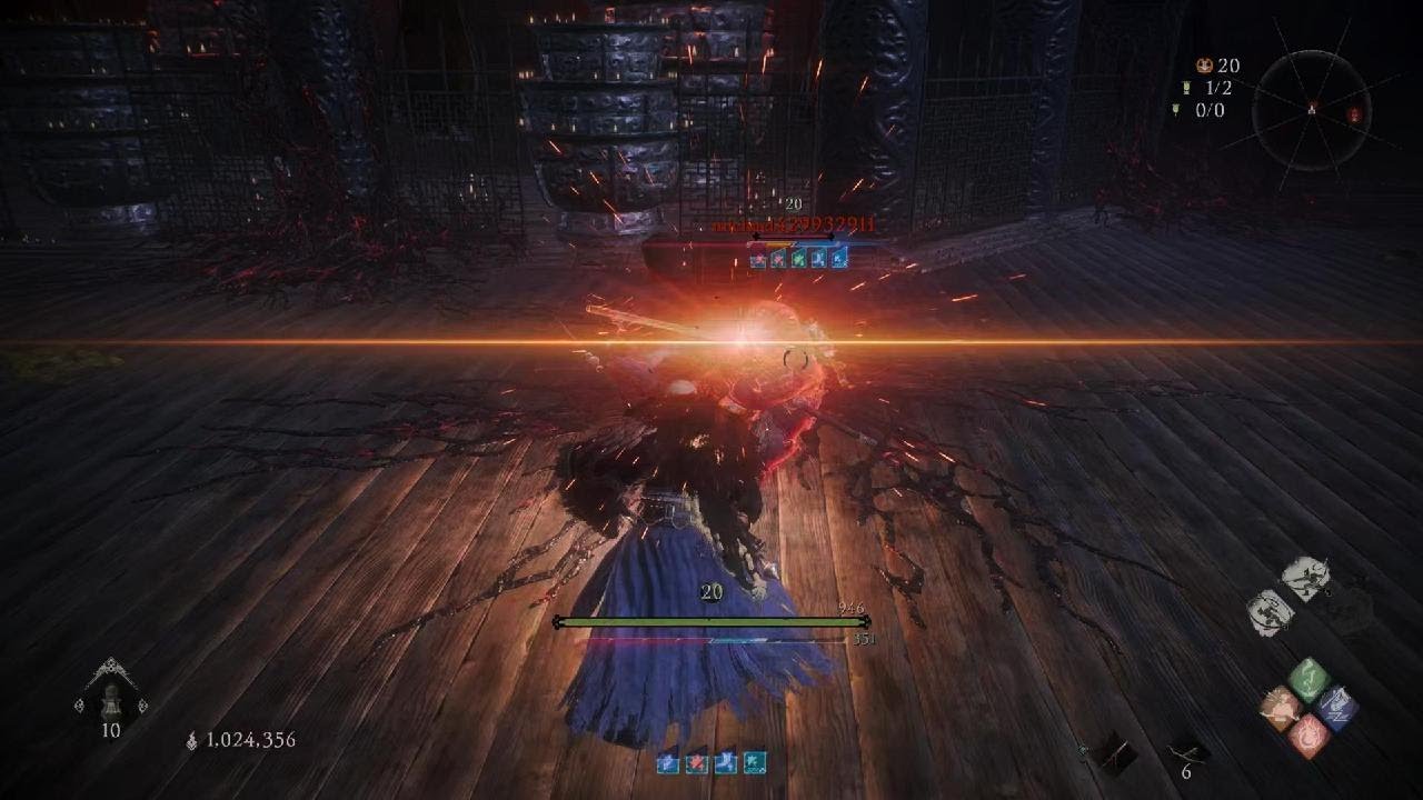 Wo Long: Fallen Dynasty　丹薬その①