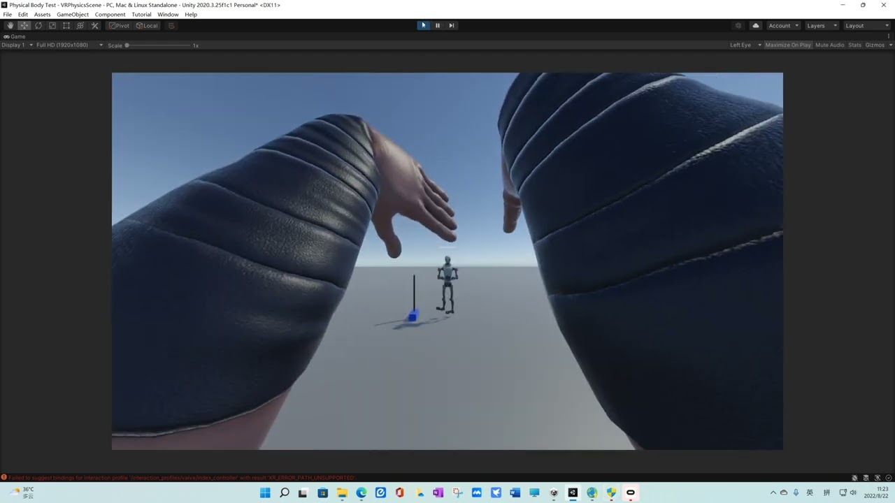 VR PHYSICAL BODY TUTORIAL(V1.0)