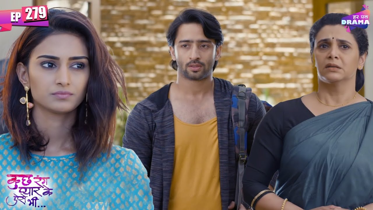 सोहा के लिए देव रहेगा एक हफ्ते के लिए सोनाक्षी के घर | Kuch Rang Pyar Ke Aise Bhi | Full Episode 279