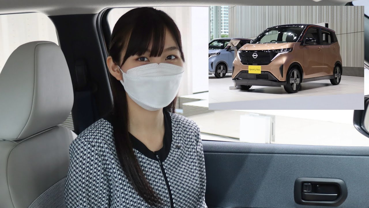 日産サクラ【オーナーズ◆アイ】特別編／NISSAN SAKURA / 2022