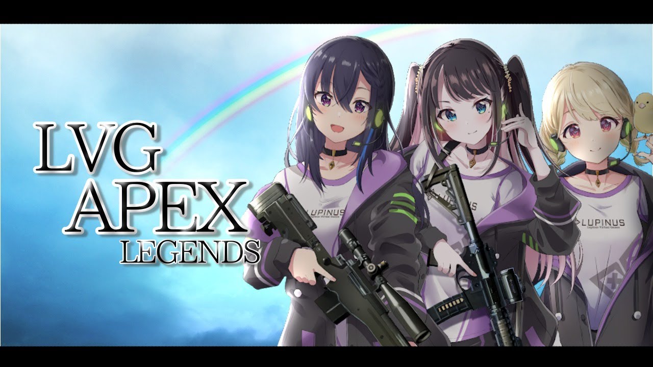 【APEX】うるととなずペイ【LVG / 一ノ瀬うるは】