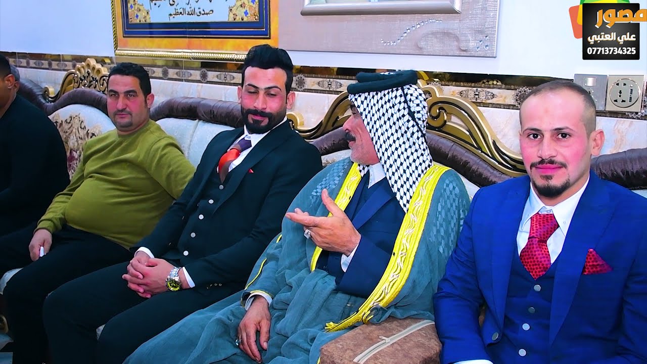 زفاف منعم ومبارك كريم عبيد بزون العتبي الف مبروك