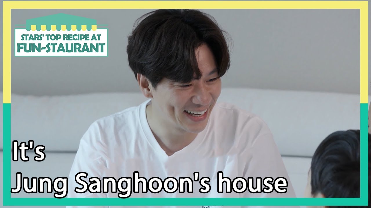 It's Jung Sanghoon's house (Stars' Top Recipe at Fun-Staurant EP.97-4) | KBS WORLD TV 211012