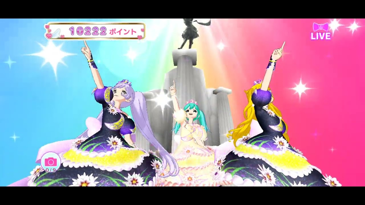 Idol Land PriPara - Cool Star (Cosmo ver) Autumn Dream Idol Grandprix Coord Showcase