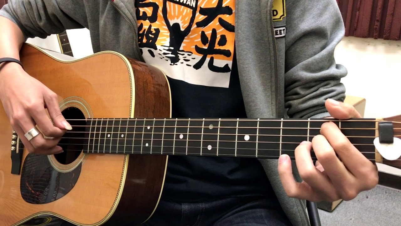 [吉他譜] 陳綺貞 - 沙發海(Cover)
