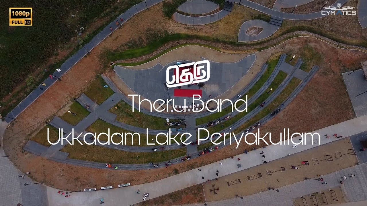 Ukkadam Lake Periyakullam | Theru Live Music Event | Smart City Coimbatore | I Love Coimbatore #cbe