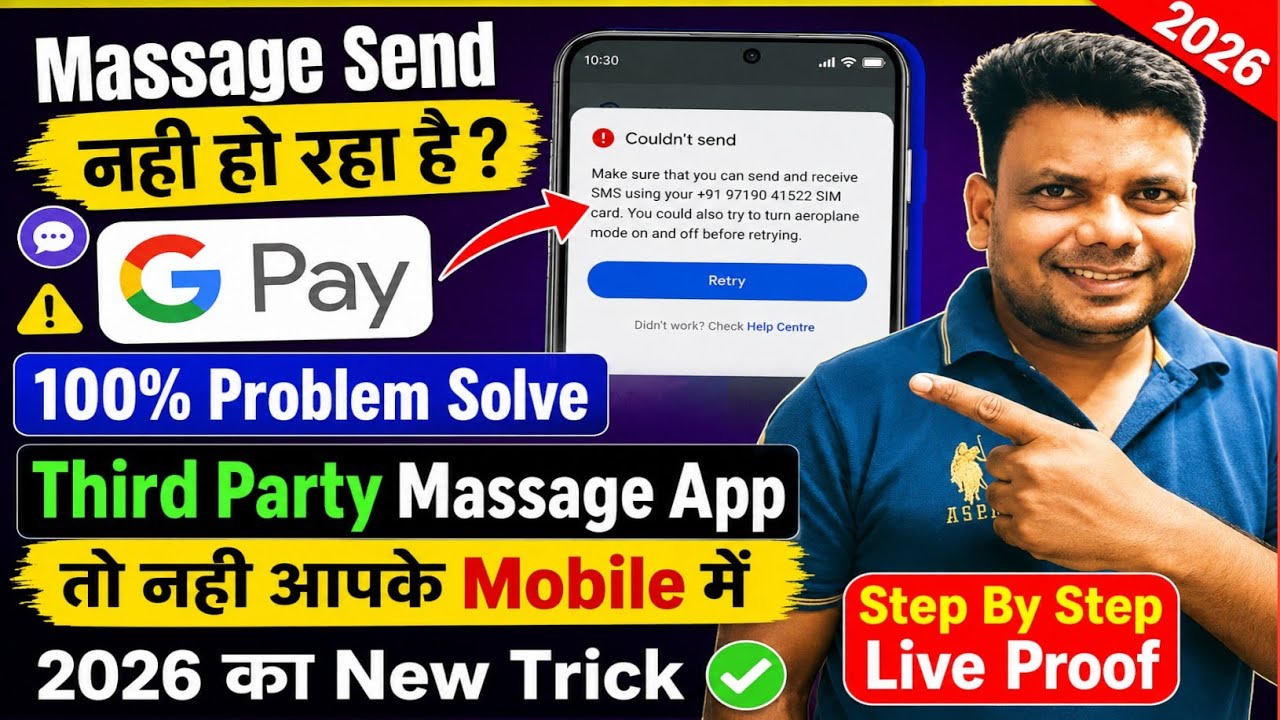 Google Pay Me Bank Account Add Nhi Ho Raha 2022 | How To Add Bank Account On Gpay 100% Problem Solve