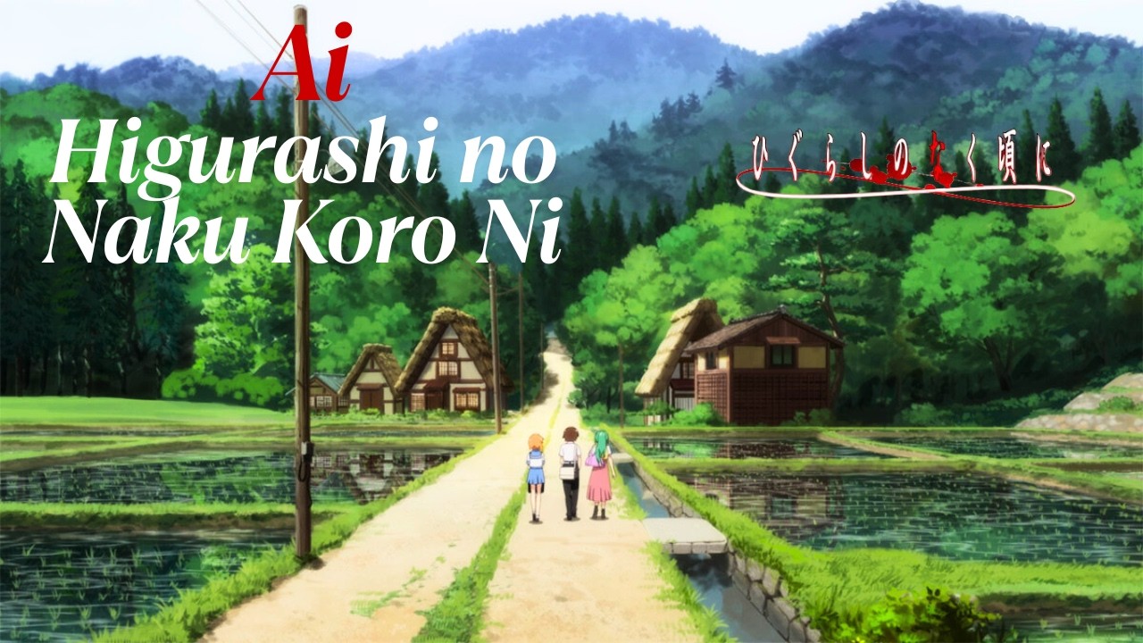 Ai | Higurashi no Naku Koro ni (ひぐらし の なく 頃 に) OST – Main Theme | Piano Cover | 1 Hour