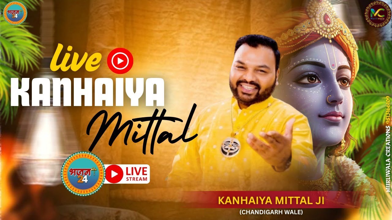 🔴Kanhiya Mittal #live