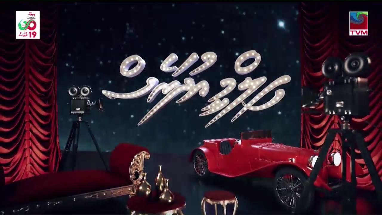 #FilmyUdhares
