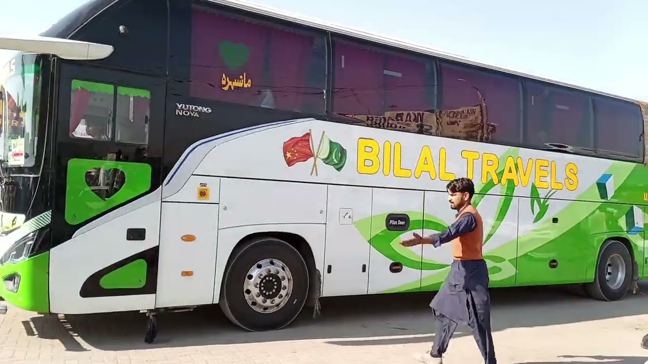 Limousine bus introduced first time in Pakistan Bilal driver Karachi se mansehra 