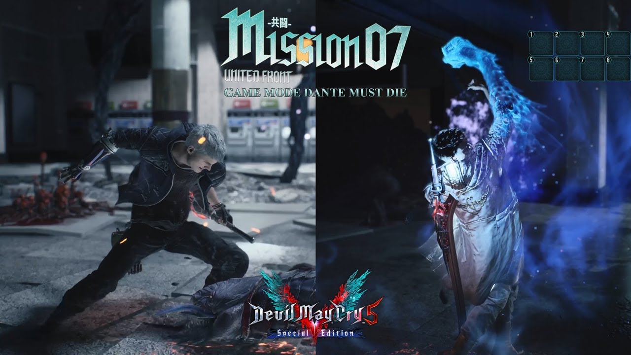 DMC5SE-Nero-mission7(DMD)＋Trophy-United Front