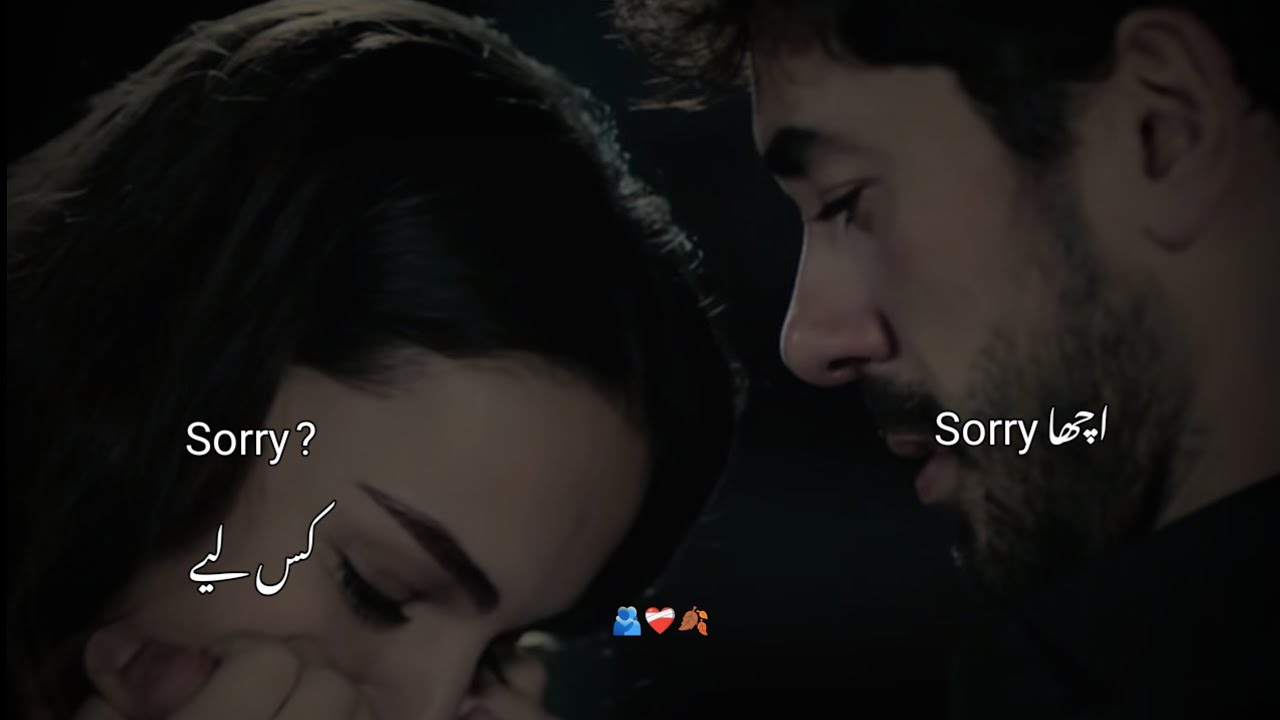 Acha Sorry😭🙏||Sorry KisLiye🥺||Sad Dailouge||Sad Conversation||love Story