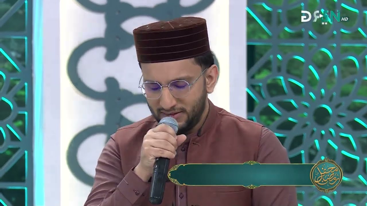 Qaseeda Burda Shareef | Ramzan Transmission Day 06 | Danish Taimoor |  Rabia Anum | Mehfil E Ramzan
