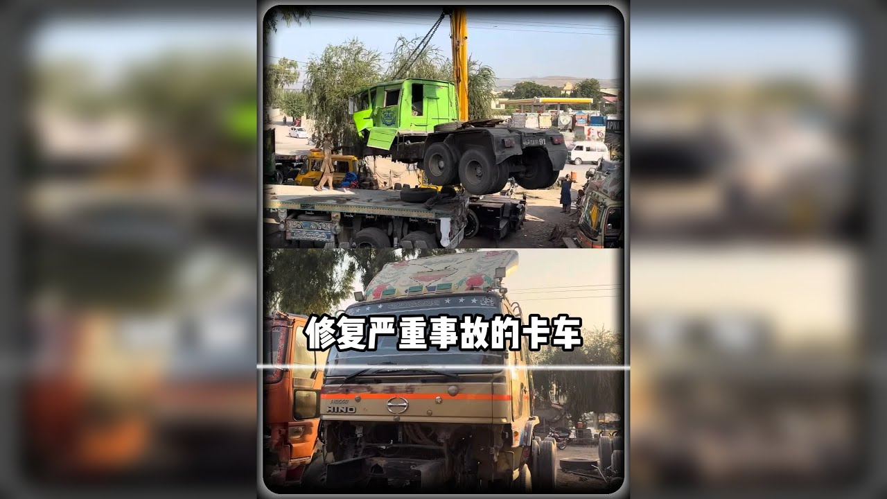 奥德彪以2000卢比重金邀请白沙瓦师傅修复卡车拉香蕉