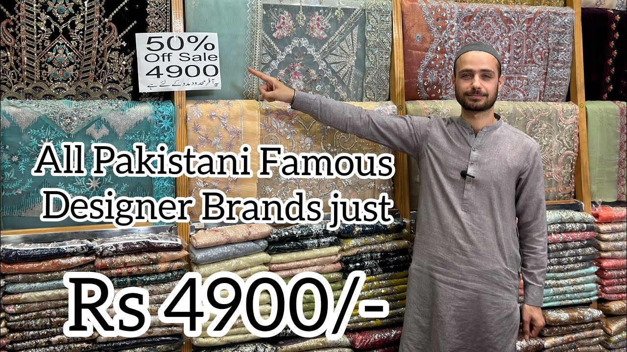 Firdous Designer Wear Complete Video Of Our Sale Item #firdousrabicentre #designerreplica